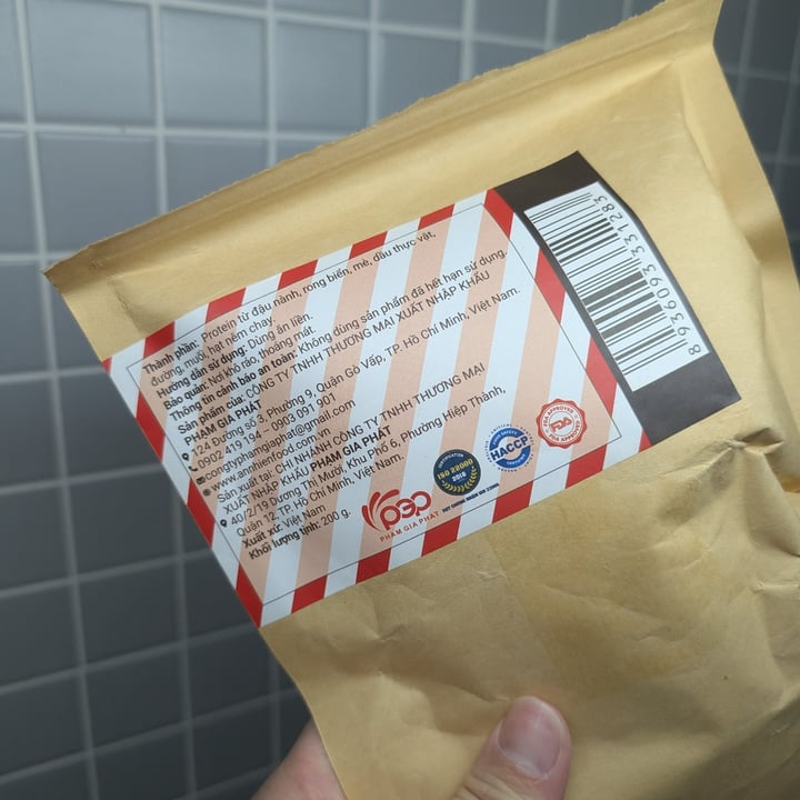 photo of An Nhien Food Vegan Beef Jerky shared by @stevenneoh on  07 Oct 2025 - review