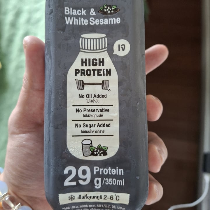 photo of Tofusan Black And White Sesame High Protein shared by @sadkid08 on  03 Mar 2025 - review