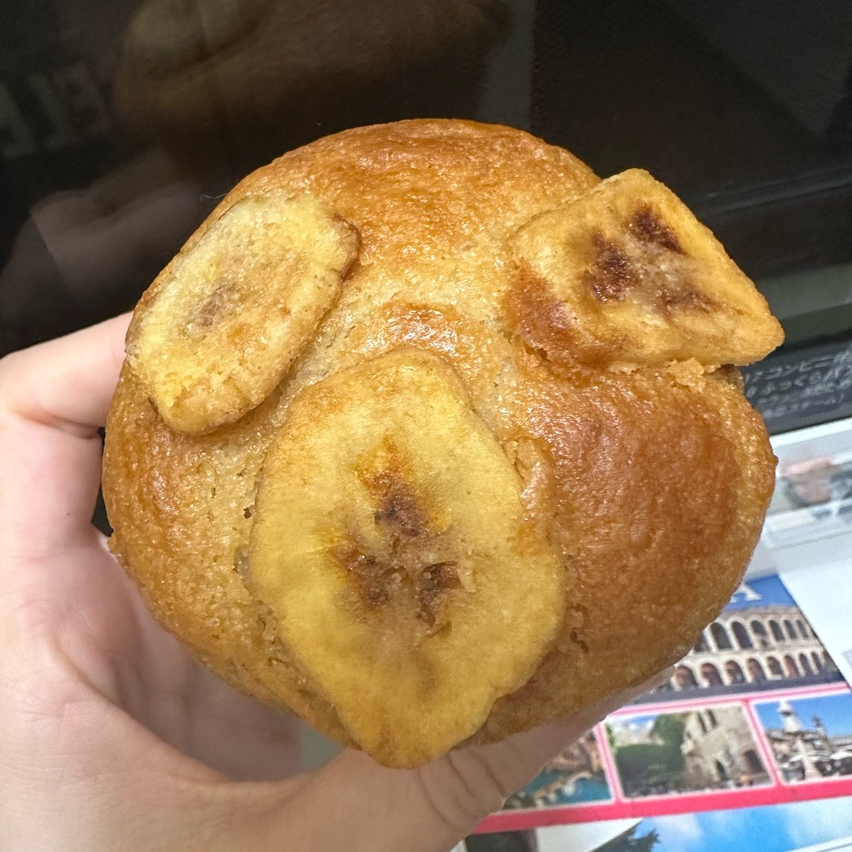 Starbucks banana muffin Reviews abillion