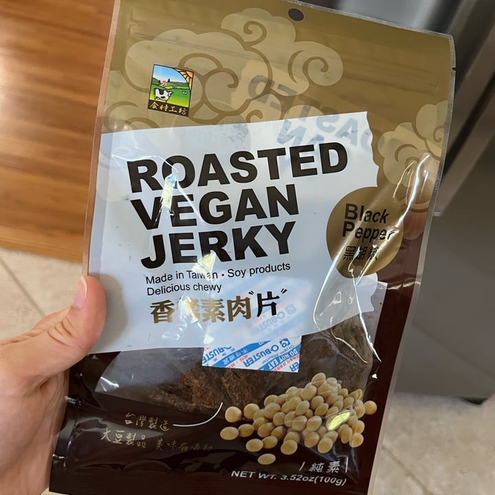 photo of Jia Her Home roasted vegan jerky shared by @gardensoul on  18 Apr 2024 - review