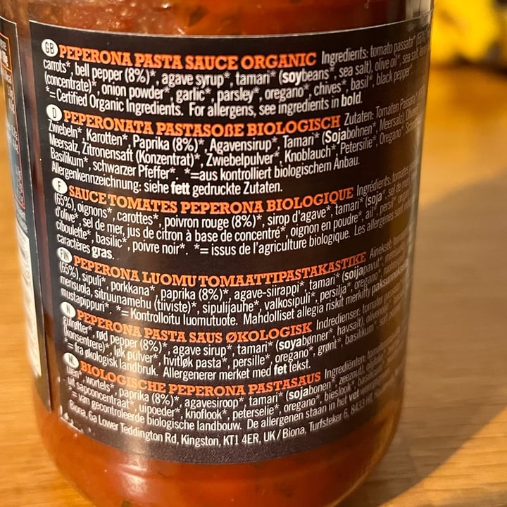 photo of biona organic Peperona Sauce shared by @hypnicol on  13 Apr 2024 - review
