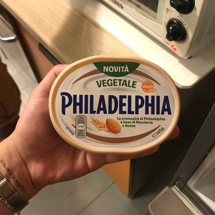 photo of Philadelphia Philadelphia Vegetale shared by @claudia77 on  26 Jun 2024 - review