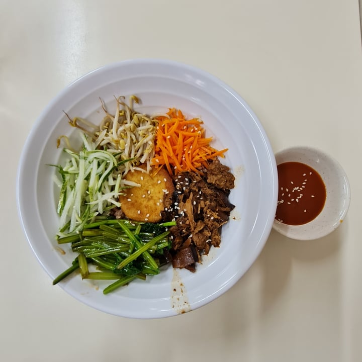 photo of Sunnychoice Bibimbap shared by @parismelody on  22 Nov 2023 - review