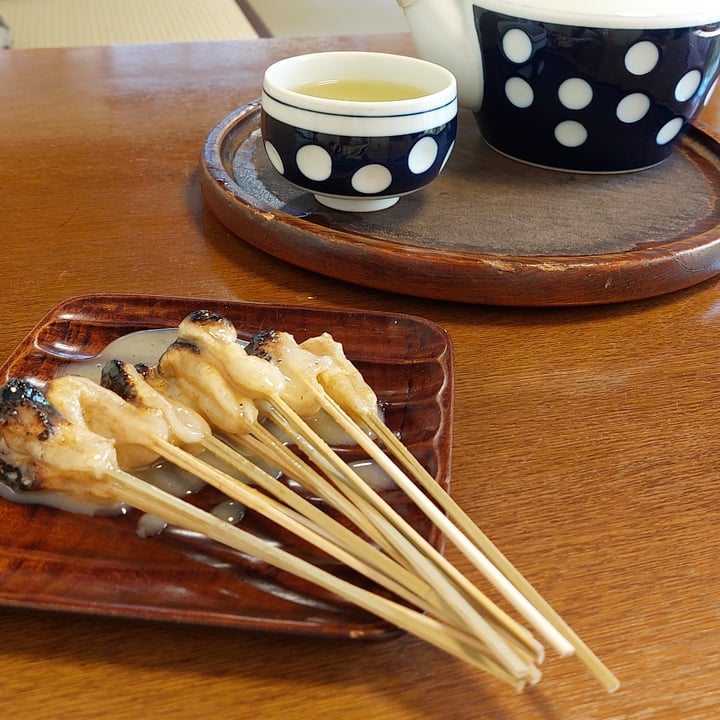 photo of Ichimonjiya Wasuke Aburi mochi shared by @sush-vegsta on  02 Jun 2024 - review