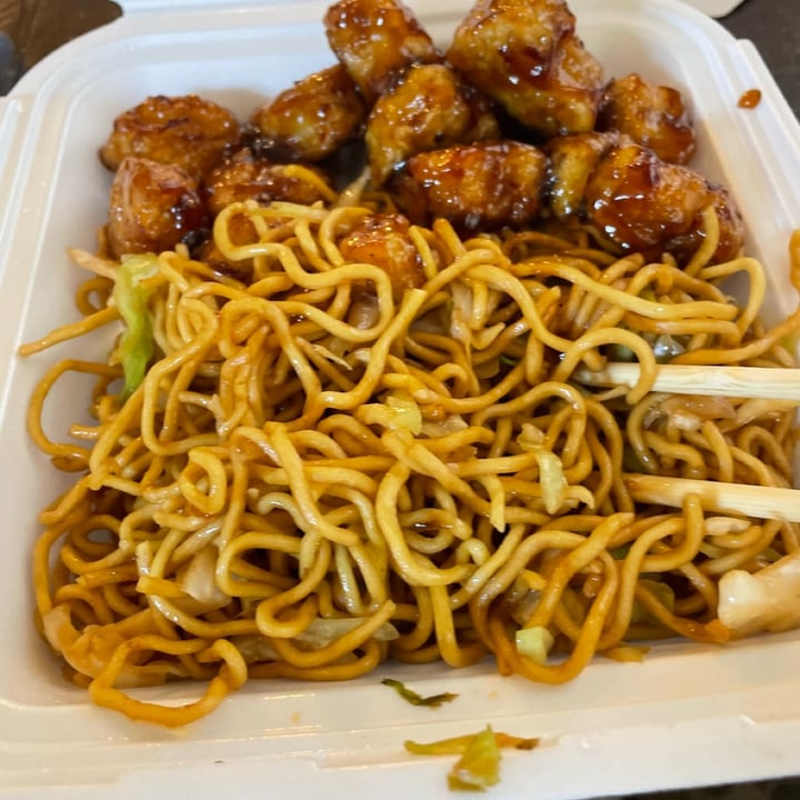 photo of Panda Express Beyond Orange Chicken shared by @sarahthebrat on  17 Nov 2024 - review