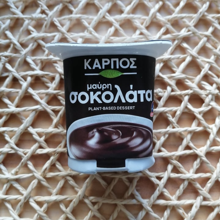 photo of Olympus Black Chocolate Plant Based Dessert shared by @natasarckr on  17 Apr 2024 - review
