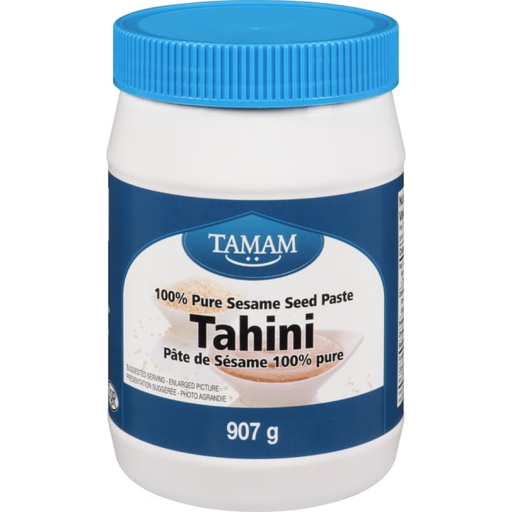 photo of Tamam Tahini shared by @xdarrenx on  10 Mar 2025 - review