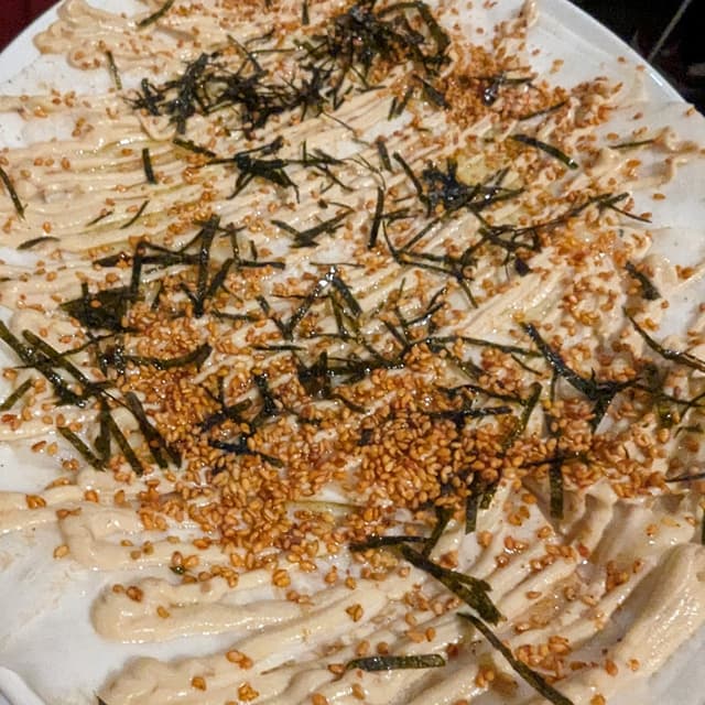Photo of the dish “CELERY CARPACCIO”