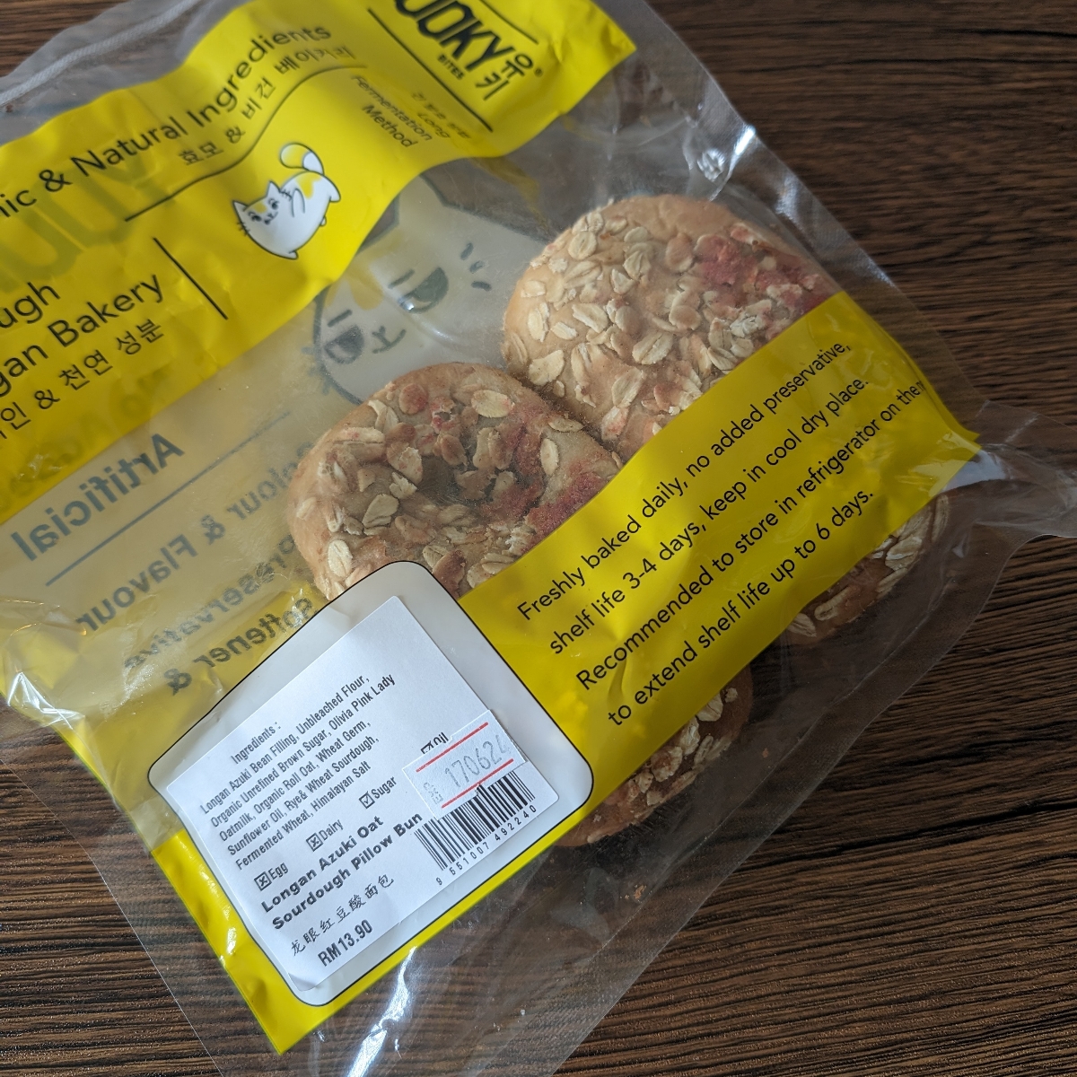 Longan Azuki Oat Sourdough Pillow Bun from Yookybites - Vegan Product ...