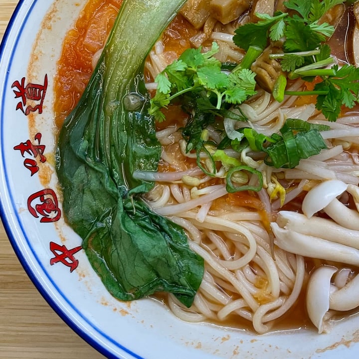 photo of Tang Ramen Ramen Vegetariano shared by @ludovicaaa on  16 Oct 2023 - review