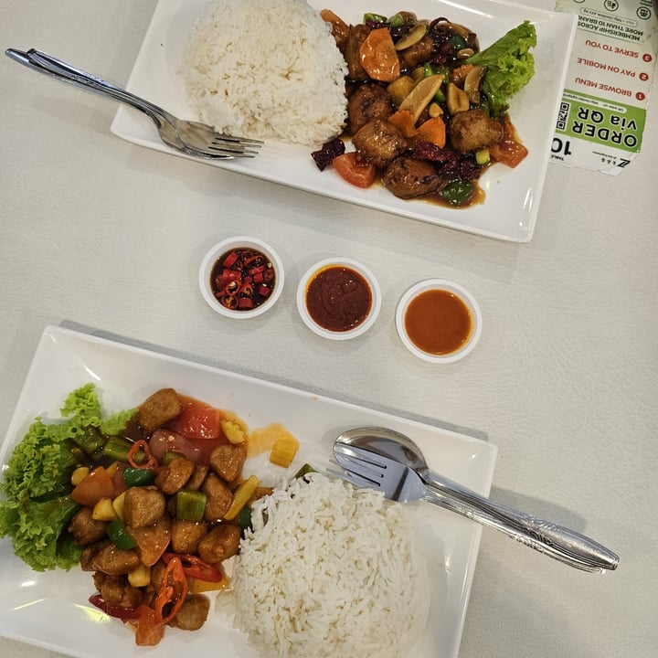 photo of Zi Zai Kung Po Chicken cube rice set shared by @tnahar on  20 Jan 2024 - review