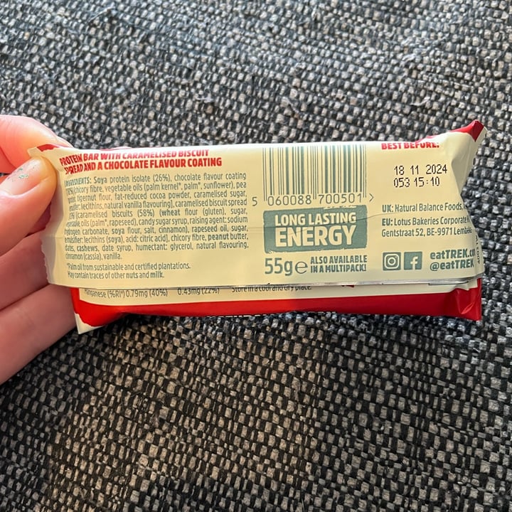 photo of TREK Power Biscoff shared by @ameriamber on  20 Mar 2024 - review