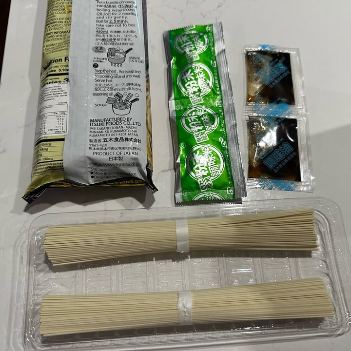 photo of Kumamoto black garlic plant based tonkotsu ramen shared by @itsjustmel on  13 Sep 2025 - review