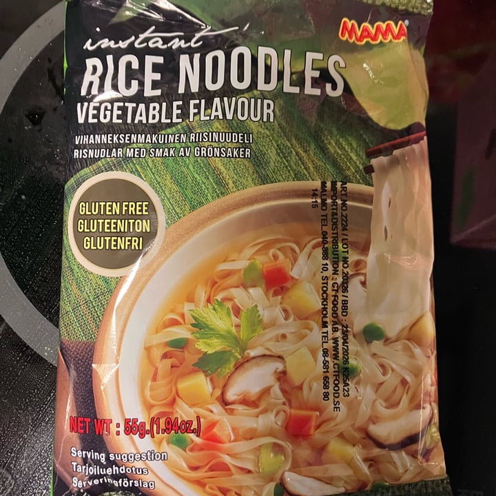 photo of Mama Instant Rice Noodles Vegetable Flavour shared by @lucciola on  04 Oct 2025 - review