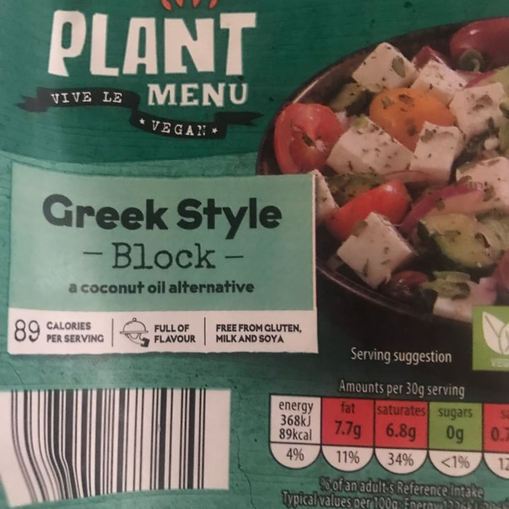 photo of Plant Menu Greek Style Block shared by @infinitelove on  17 Apr 2024 - review