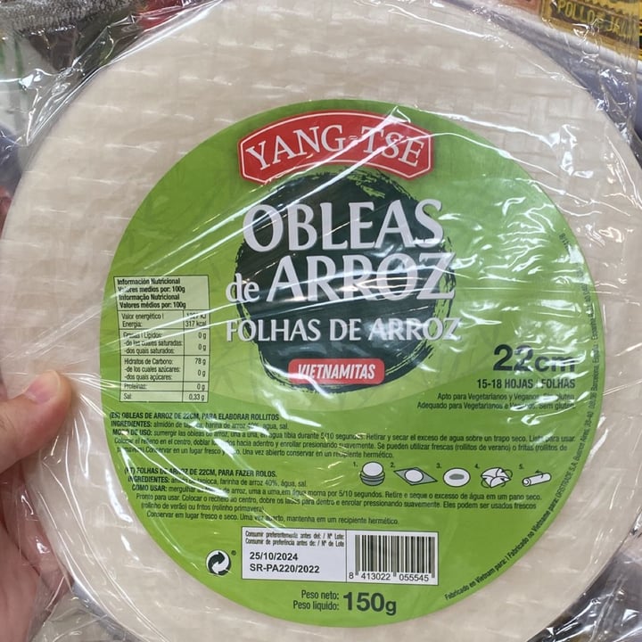 photo of Carrefour Obleas de arroz shared by @miriamf96 on  27 Aug 2023 - review