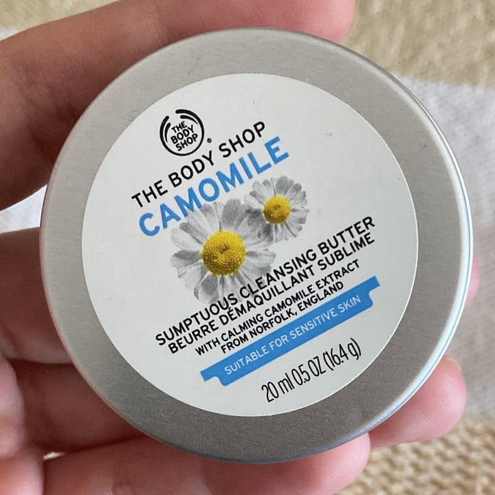 photo of The Body Shop Camomile Sumptuous Cleansing Butter shared by @nandop on  30 Nov 2024 - review