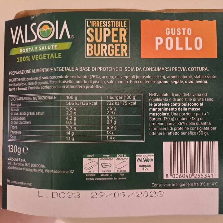 photo of Valsoia L'irresistibile Super Burger Gusto Pollo shared by @fra-ncy on  12 Oct 2023 - review