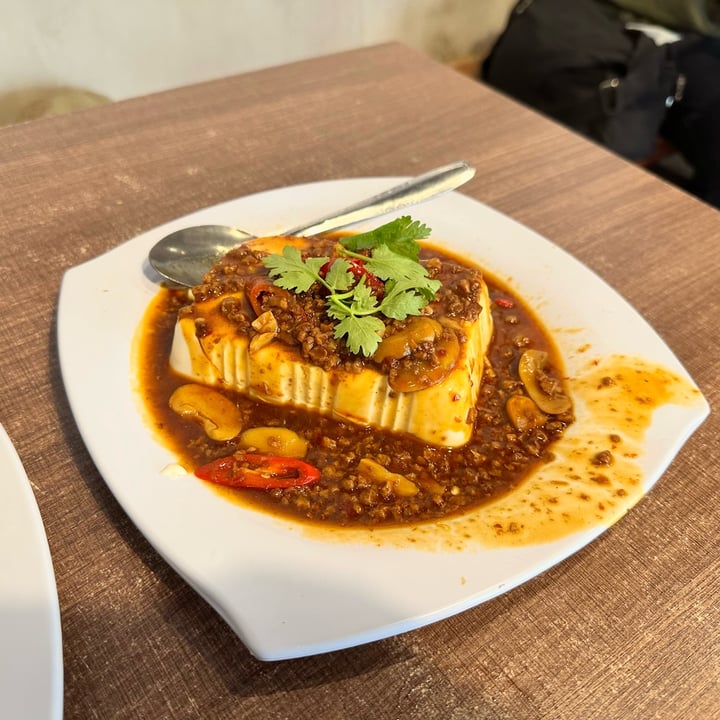 photo of Zhenyi Veggie Place Minced Meat Tofu shared by @dafnelately on  01 May 2024 - review