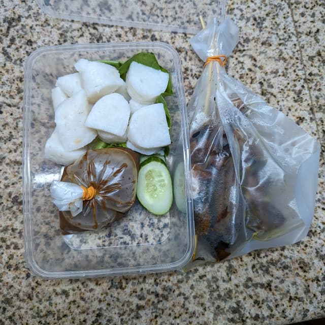 Photo of the dish “Sate Ayam with Nasi Himpit”