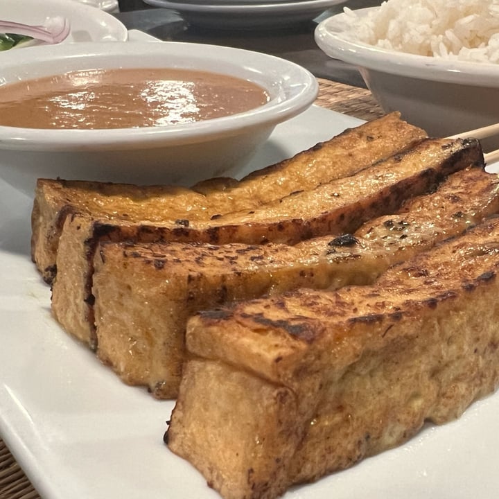 photo of Vegan Thyme Tofu Satay shared by @janeelizabeth on  01 Mar 2024 - review