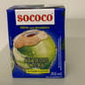 Sococo