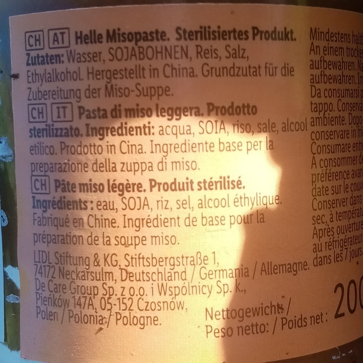 photo of VitAsia Miso Paste Light shared by @valeveg75 on  27 Sep 2025 - review