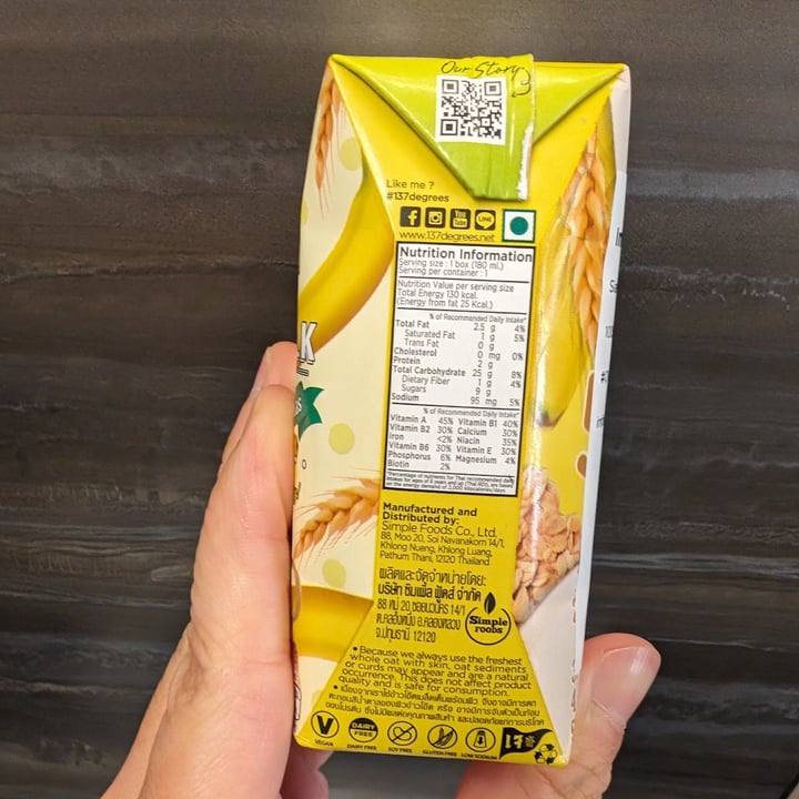 photo of 137 degrees Banana oat milk shared by @stevenneoh on  07 Dec 2023 - review