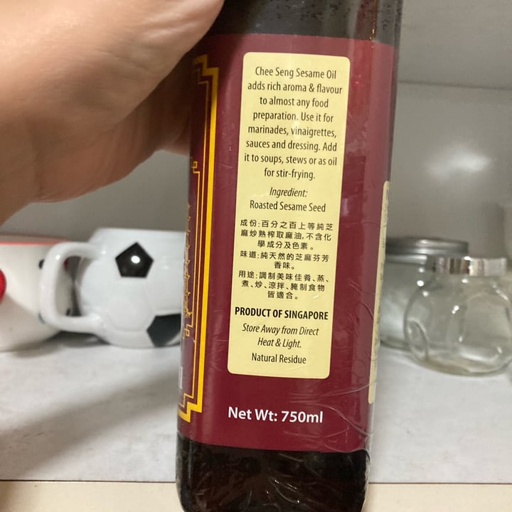 photo of Chee Seng 100% Pure White Sesame Oil shared by @fulfilling on  16 Jun 2024 - review
