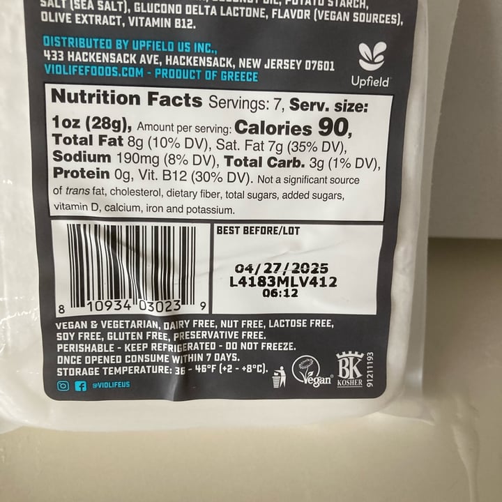 photo of Violife Feta Style Block shared by @maesti on  18 Jan 2025 - review