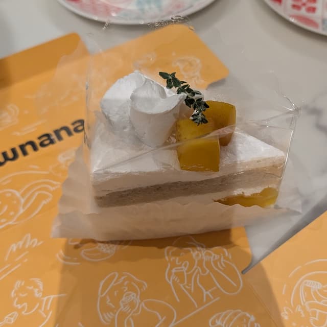 Photo of the dish “Summer Mango Shortcake”