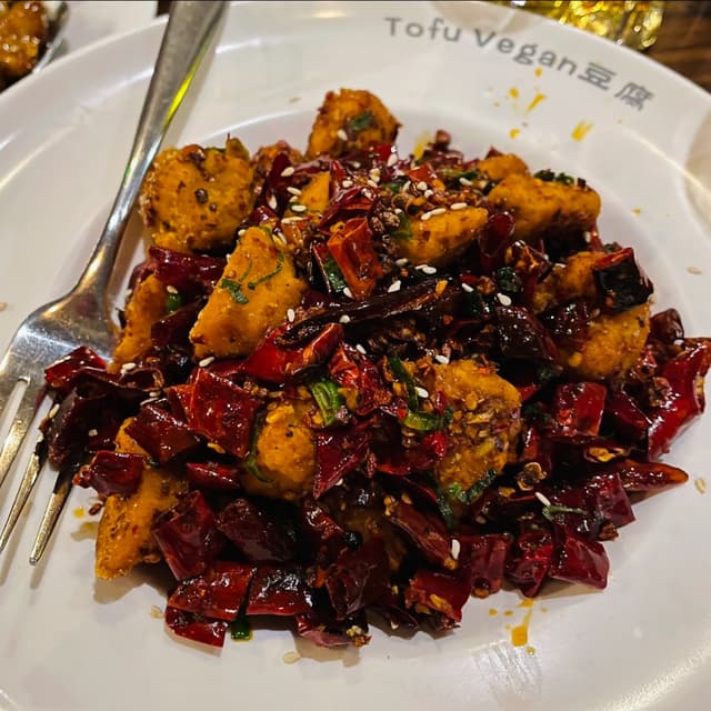 Photo of the dish “Chongqing Chick’n In A Pile Of Fragrant Chillies”