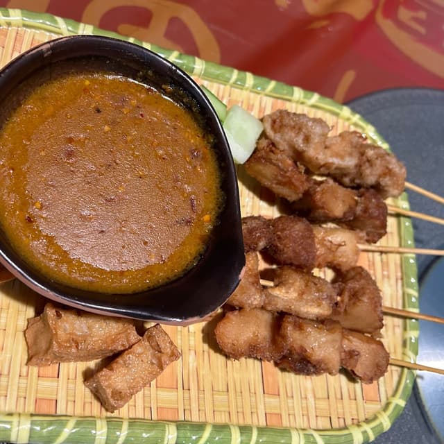 Photo of the dish “Satay”