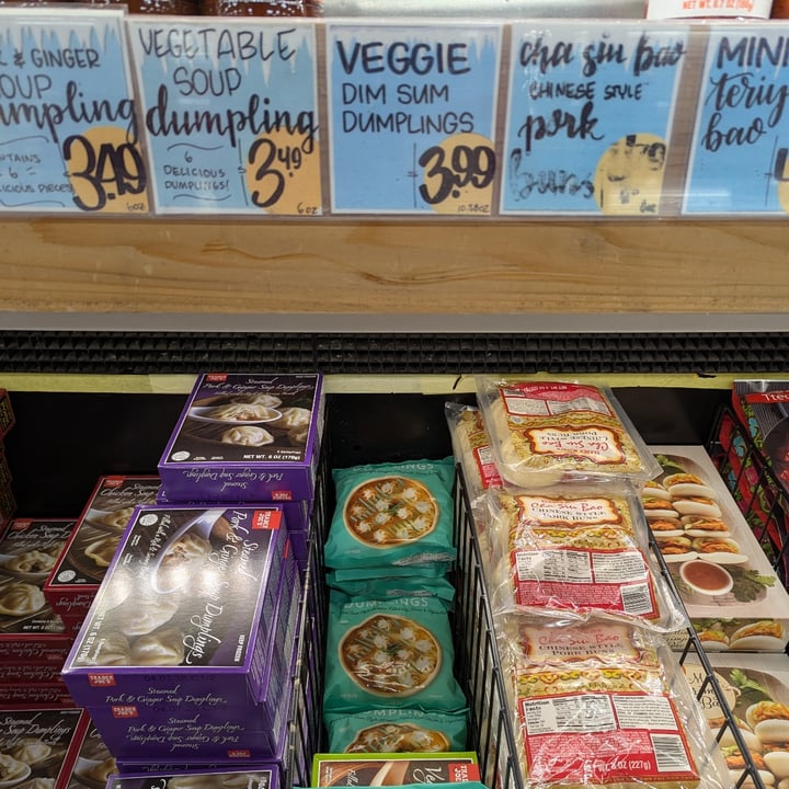 photo of Trader Joe's Vegetable Dumplings shared by @catalina94530 on  12 Mar 2025 - review