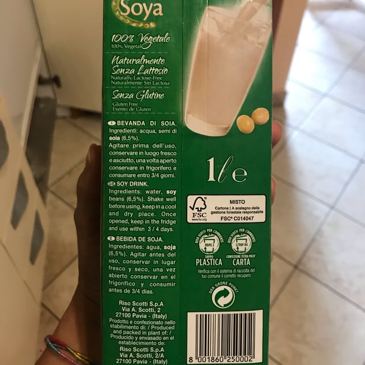 photo of Passion Soya Soya drink  shared by @strambajade on  22 Sep 2023 - review