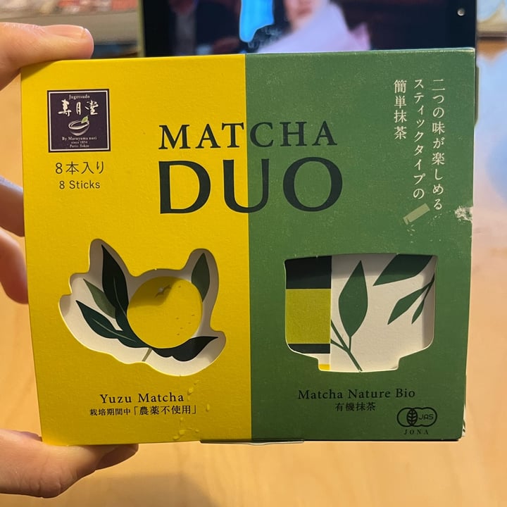 photo of JAS Matcha Duo shared by @tipsyballoons on  25 Apr 2024 - review