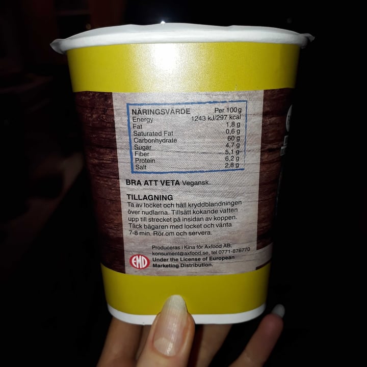 photo of Spicefield Chicken flavour instant rice noodles shared by @adropoceanic on  05 Oct 2025 - review