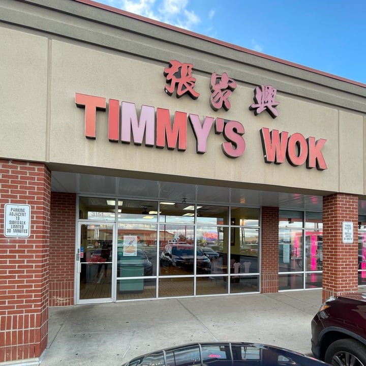 photo of Timmy's Wok Hong Kong Chow Mei Fun no egg shared by @gregcombs on  17 Nov 2024 - review