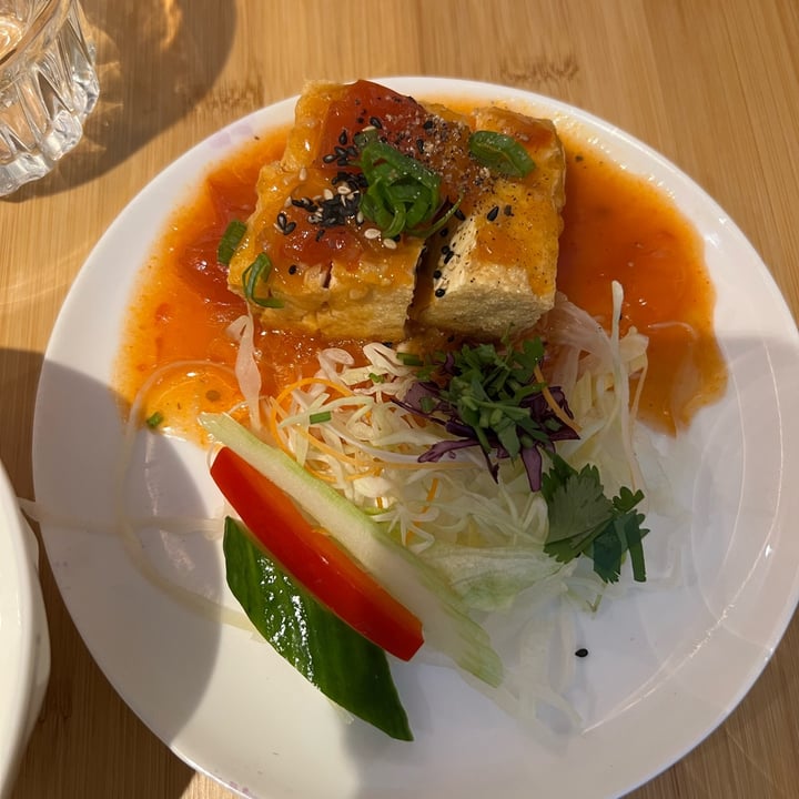 photo of HIAN - Vietnamese Eatery and Drinks Tofu In Rouge shared by @jadinecmay on  25 Aug 2024 - review