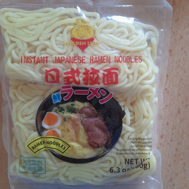 photo of Golden lion Instant Japanese Ramen Noodles shared by @alice50 on  14 Nov 2024 - review