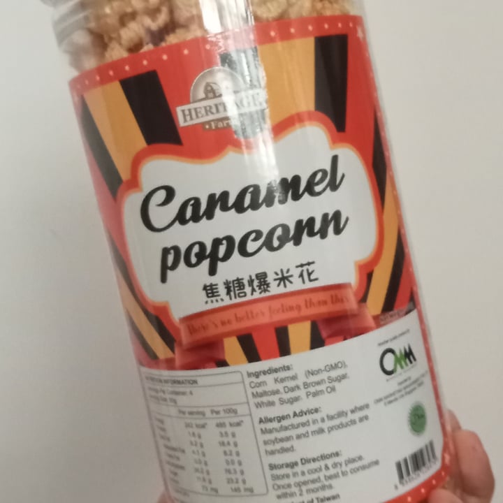 photo of Heritage Farm Caramel Popcorn shared by @kismetcandle on  24 Feb 2024 - review