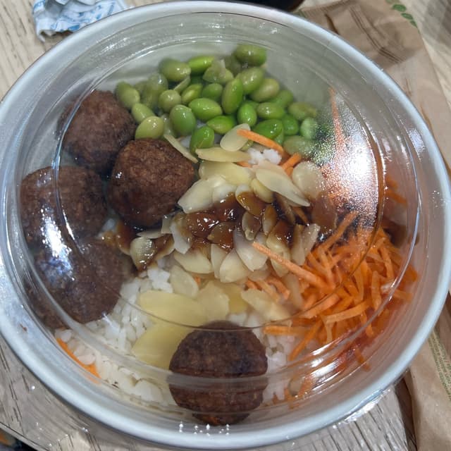 Photo of the dish “Poke Piovono Polpette”