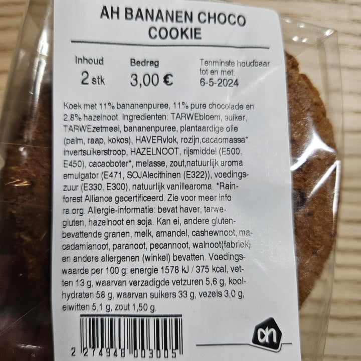 photo of Albert Heijn Bananen Choco Cookie shared by @fabi-abi on  06 May 2024 - review