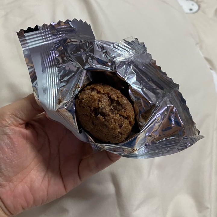 photo of Health Lab cookie dough vibes custard filled balls shared by @mags21 on  01 Mar 2024 - review