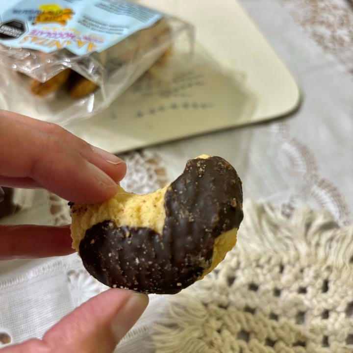 photo of Un Rincón Vegano Bananitas con chocolate shared by @vegandann on  29 Sep 2025 - review