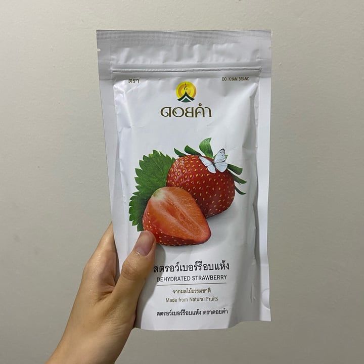 photo of Doi kham Dehydrated strawberries shared by @kohliflower on  24 Aug 2023 - review