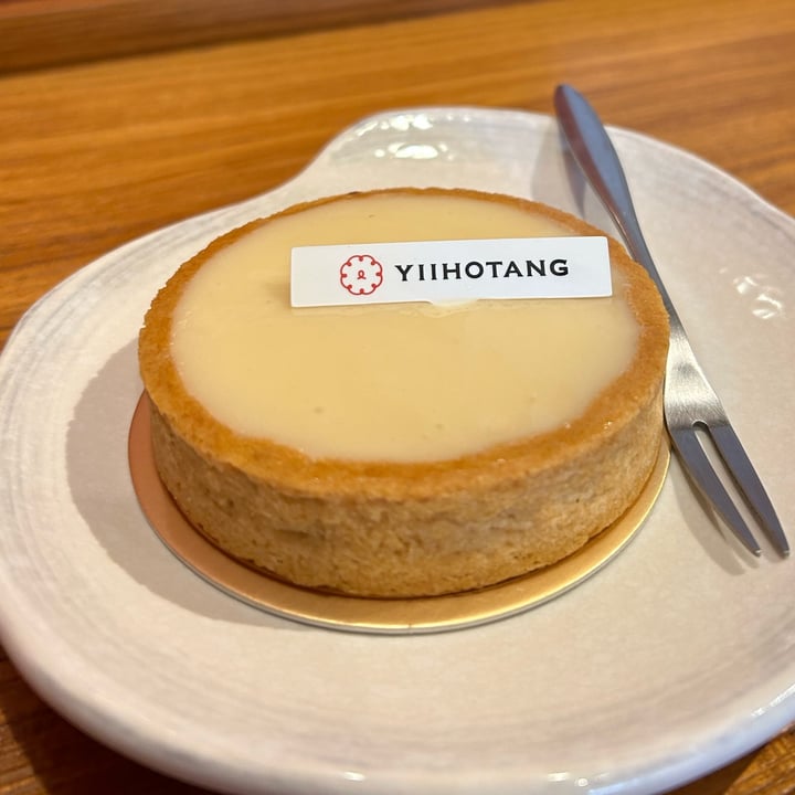 photo of Yiihotang Lemon Vanilla Tart shared by @tiascaz on  11 Apr 2024 - review