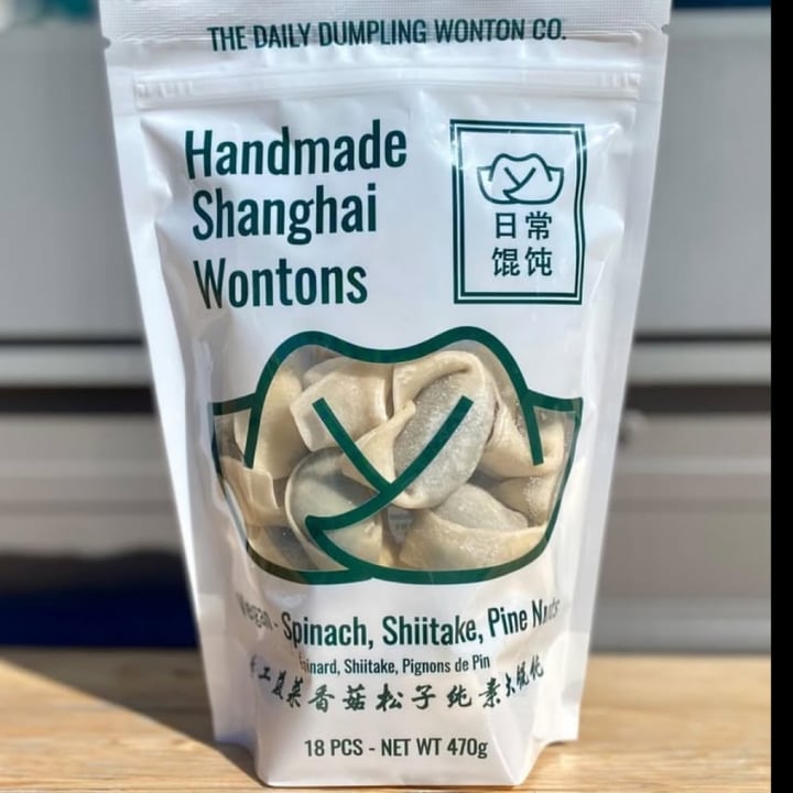 photo of The Daily Dumpling Wonton Co Vegan Dumplings shared by @helloitsme on  30 Aug 2025 - review