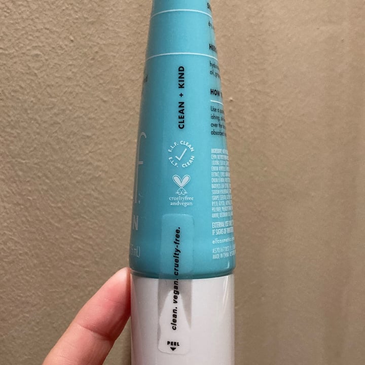 photo of e.l.f. Cosmetics Holy Hydration Daily Moisturizer shared by @irevetcr on  02 Apr 2024 - review