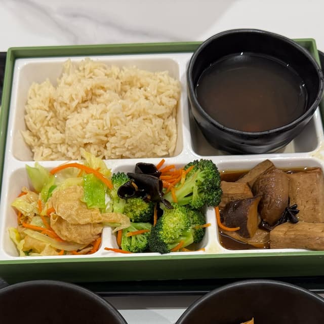 Photo of the dish “Bento Set”